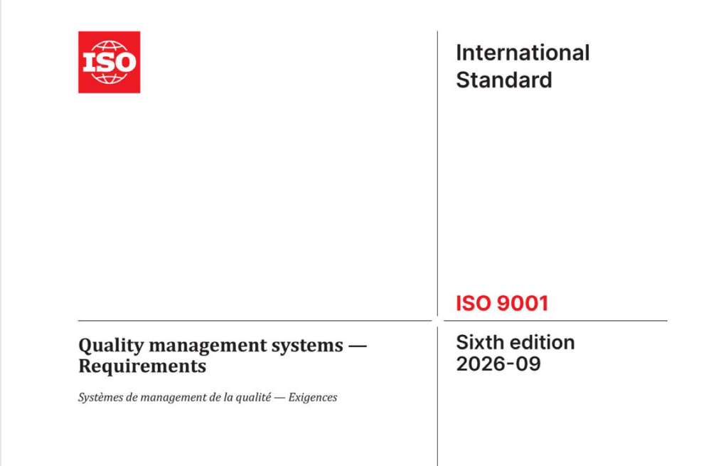 ISO9001-2026版正式发布，标准原文解读